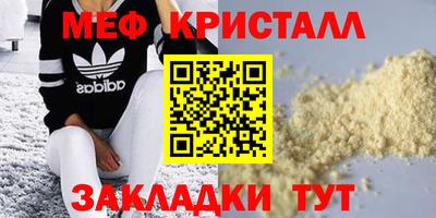 кокаин VHQ Кандалакша
