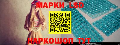 соль курить ск Камышлов