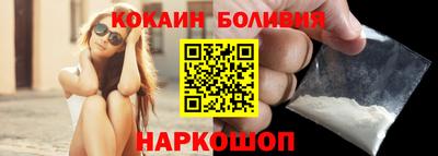 дистиллят марихуана Канаш
