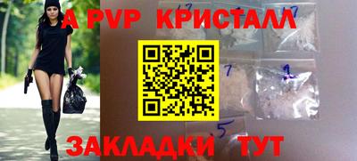 кокаин VHQ Кандалакша