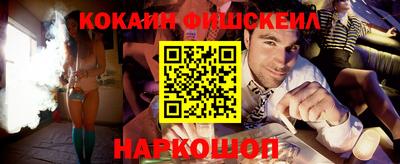 соль курить ск Камышлов