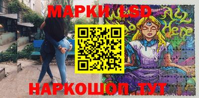 соль курить ск Камышлов