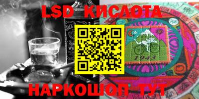кокаин VHQ Кандалакша