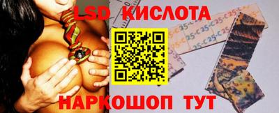 кокаин VHQ Кандалакша