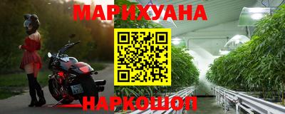 кокаин VHQ Кандалакша
