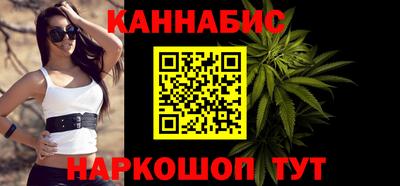 соль курить ск Камышлов