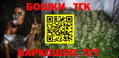 кокаин VHQ Кандалакша
