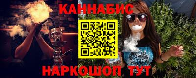 кокаин VHQ Кандалакша