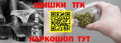 кокаин VHQ Кандалакша