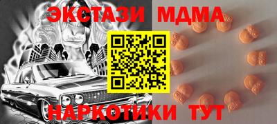соль курить ск Камышлов