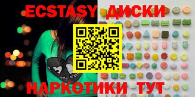 кокаин VHQ Кандалакша
