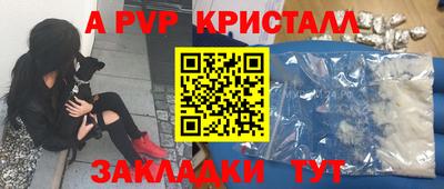 дистиллят марихуана Канаш