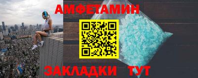 соль курить ск Камышлов