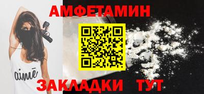 кокаин VHQ Кандалакша