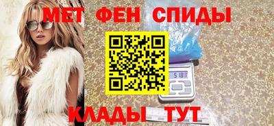 дистиллят марихуана Канаш