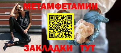 дистиллят марихуана Канаш