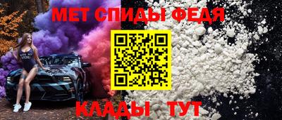 кокаин VHQ Кандалакша