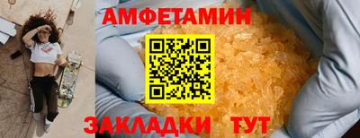 кокаин VHQ Кандалакша
