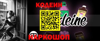 кокаин VHQ Кандалакша