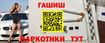 дистиллят марихуана Канаш