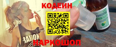 дистиллят марихуана Канаш