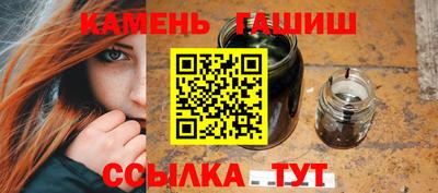 кокаин VHQ Кандалакша
