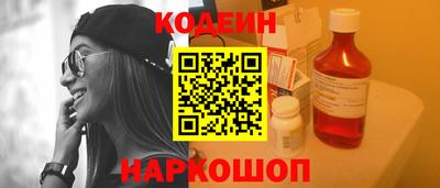 соль курить ск Камышлов