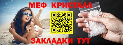 дистиллят марихуана Канаш
