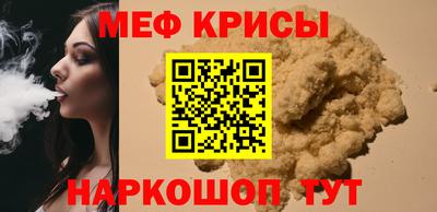 дистиллят марихуана Канаш