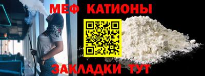 кокаин VHQ Кандалакша