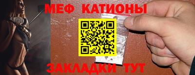 соль курить ск Камышлов
