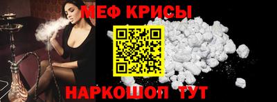 кокаин VHQ Кандалакша