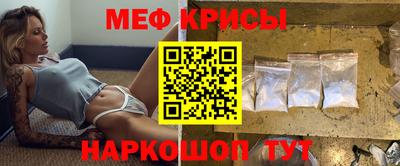 соль курить ск Камышлов