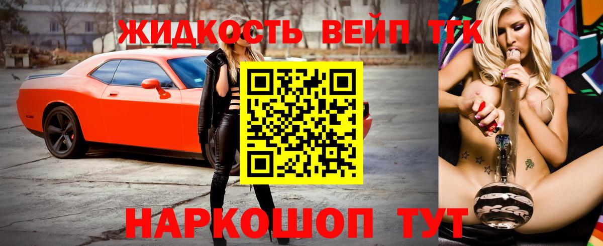 НБОМе Куйбышев